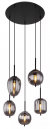 Hanglamp met 5 e14 fittingen smokeglazen kappen zwarte plafondkap 500mm globo lighting blacky 15345-5 9007371434718