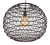 Hanglamp gevlochten papier zwart globo lighting met e27 fitting senni 15689H2 9007371454075 metaal 