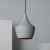 Hanglamp design grijs 'Atkin' in 4 kleuren E27 fitting 200mm