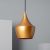 Hanglamp 'Atkin' in 4 kleuren E27 fitting -Goud