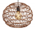 Hanglamp gevlochten papier bruin open e27 fitting design globo lighting senni 