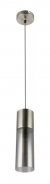 Hanglamp nikkel en smokeglas e27 fitting globo lighting 21000HN 9007371370207 