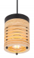 Hanglamp hout en metaal met E27 fitting ruth globo lighting 15666H 9007371426379 