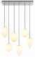 Hanglamp nikkel opaalglas met e14 fittingen globo lighting blacky 15345-6NO 9007371435760 