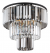 Plafondlamp smokeglas e27 fitting globo lighting naxis 15695D 