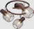 Plafondlamp bruin verstelbaar met E14 fitting 'Akin'