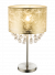 Tafellamp blad goud E27 fitting modern led lamp