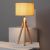 Tafellamp beige kap houten poten e27 fitting schakelaar stekker designverlichting modern