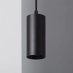 Kleine hanglamp met Gu10 fitting aluminium kap en stroomkabel dimbaar 