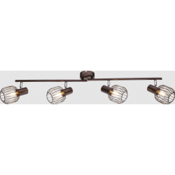 Kooi plafondlamp bruin verstebaar e14 fitting globo lighting 54801-4 9007371331284  